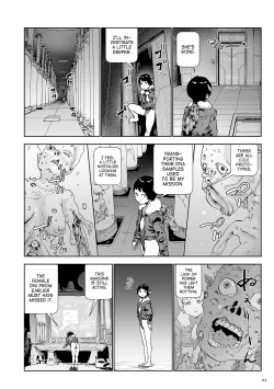 Page 114 of Momohime | Princess Momo