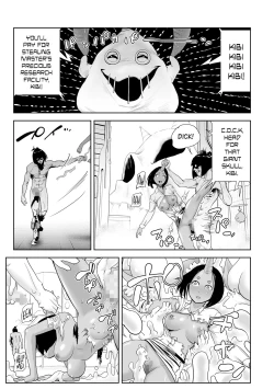 Page 161 of Momohime | Princess Momo