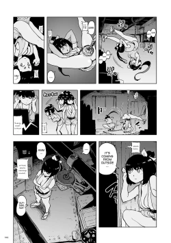 Page 19 of Momohime | Princess Momo