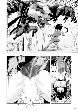 Page 28 of Momohime | Princess Momo