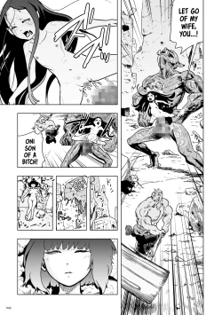 Page 43 of Momohime | Princess Momo