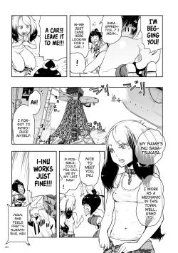 Page 61 of Momohime | Princess Momo