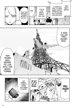 Page 65 of Momohime | Princess Momo