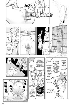 Page 9 of Momohime | Princess Momo