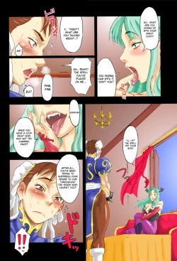 Page 9 of NIPPON Onna HEROINE 2