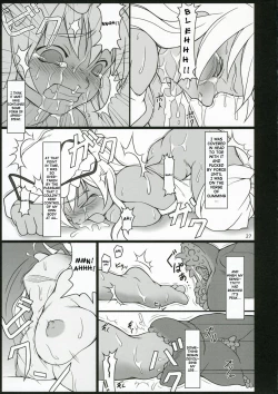 Page 26 of Inaba Box 4