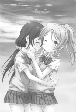 Page 3 of Secret Garden