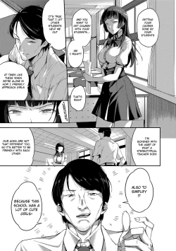 Page 45 of Ai ga Nakutemo Ecchi wa Dekiru! | Even if There is No Love You Can H!