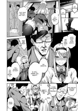 Page 70 of Ai ga Nakutemo Ecchi wa Dekiru! | Even if There is No Love You Can H!