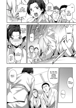 Page 86 of Ai ga Nakutemo Ecchi wa Dekiru! | Even if There is No Love You Can H!