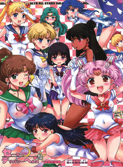 Download Sailor Delivery Health All Stars