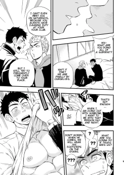 Page 11 of 3 Centimeter Junkie