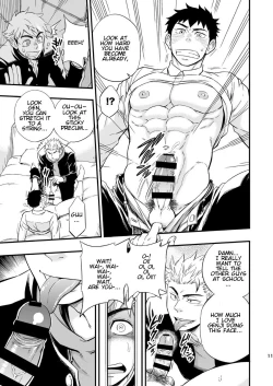 Page 13 of 3 Centimeter Junkie