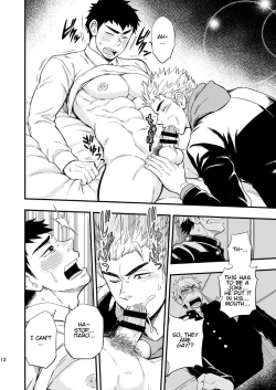 Page 14 of 3 Centimeter Junkie