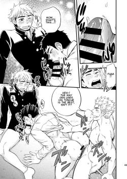 Page 45 of 3 Centimeter Junkie