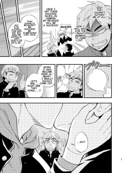 Page 9 of 3 Centimeter Junkie