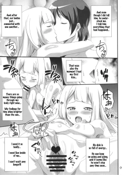 Page 9 of Lillie-chan no H na Nichijou