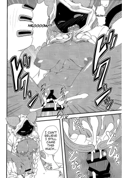 Page 12 of Nikuman Fukahire-iri