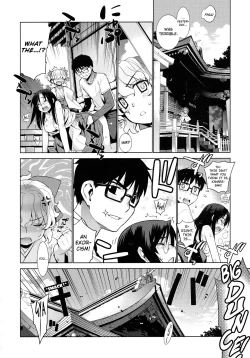 Page 25 of Kanara-sama no Nichijou Nana