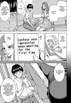 Page 14 of Kazoku Soukan Game - family Incest game Ch. 1