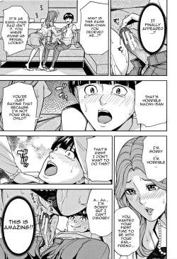 Page 26 of Kazoku Soukan Game - family Incest game Ch. 1