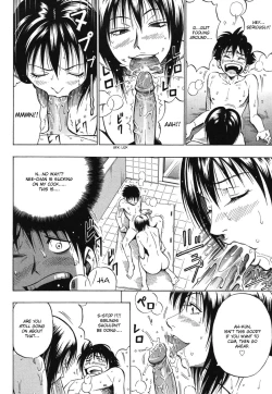 Page 12 of KILLER Nee-chan