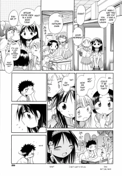 Page 44 of Suisen no Hana no Numa no Fuchi | Narcissus