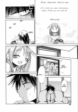 Page 47 of Suisen no Hana no Numa no Fuchi | Narcissus