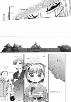 Page 50 of Suisen no Hana no Numa no Fuchi | Narcissus