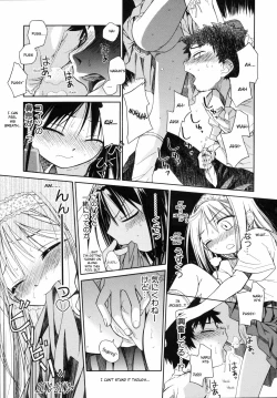 Page 65 of Suisen no Hana no Numa no Fuchi | Narcissus