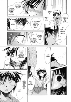 Page 73 of Suisen no Hana no Numa no Fuchi | Narcissus