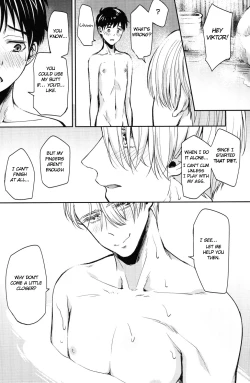 Page 14 of Kobuta-chan wo Dosukebe ni suru Mahou