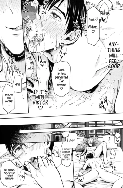 Page 19 of Kobuta-chan wo Dosukebe ni suru Mahou