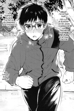 Page 2 of Kobuta-chan wo Dosukebe ni suru Mahou