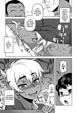 Page 29 of Hitozuma Akunkun Ch. 1-2