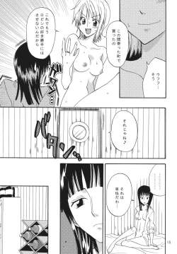 Page 15 of Oshiete! Nico-san