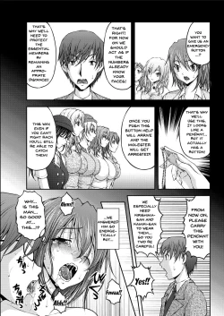 Page 100 of Tokumei Chikan Otori Sousahan | Special Molester Decoy Investigation Squad Ch. 1-6