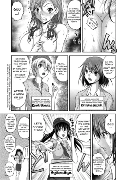Page 42 of Tokumei Chikan Otori Sousahan | Special Molester Decoy Investigation Squad Ch. 1-6