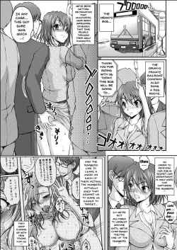 Page 98 of Tokumei Chikan Otori Sousahan | Special Molester Decoy Investigation Squad Ch. 1-6