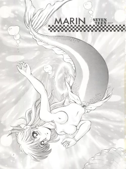 Page 3 of Go!! Far East