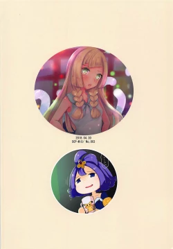 Page 22 of Mugumugu Lillie.