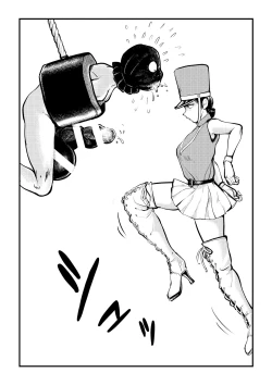 Page 18 of Chinkei Shikkou | Implementing Penis Penalty