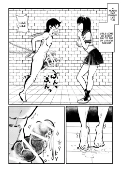 Page 3 of Chinkei Shikkou | Implementing Penis Penalty