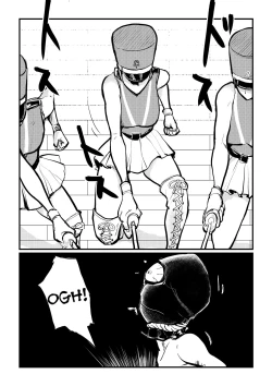 Page 9 of Chinkei Shikkou | Implementing Penis Penalty
