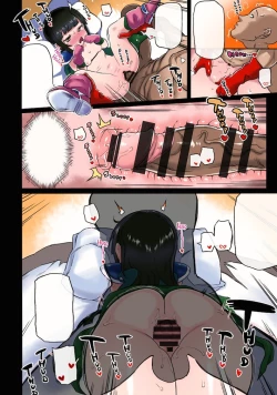 Page 31 of Chichi no Ecchi na Hanayome Shugyou | Chi-Chi's Naughty Bridal Training