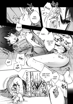 Page 12 of Rengoku | Purgatory of Love