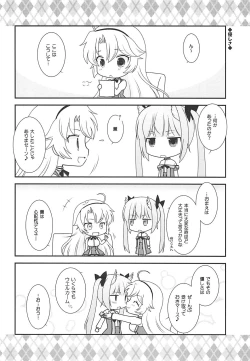 Page 15 of Study Time