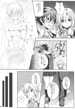 Page 41 of Alisa's EP Collection