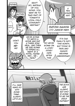 Page 2 of Ranran Kodomokai | Blazing Children's Party