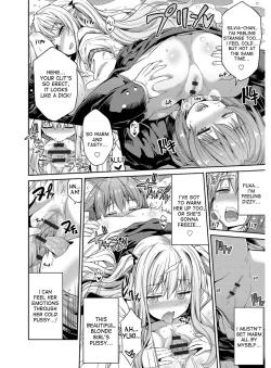 Page 35 of Hyoui Koukan Ch. 1-6